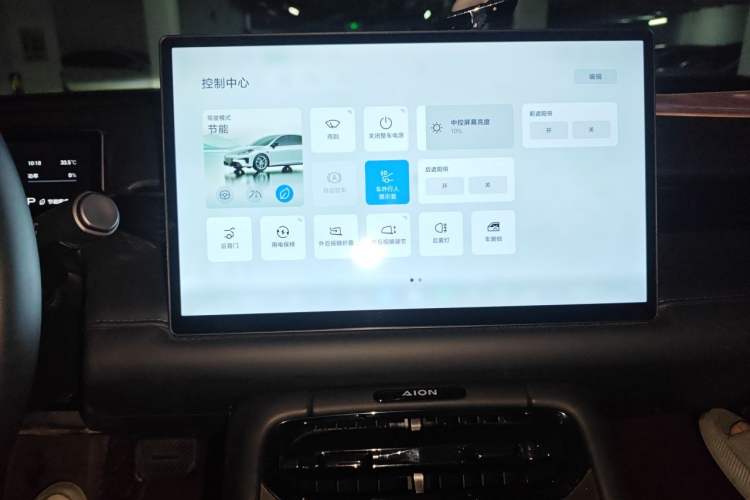 Used AION RT 2025 650 Zhijihao Edition Audio And AC Panel