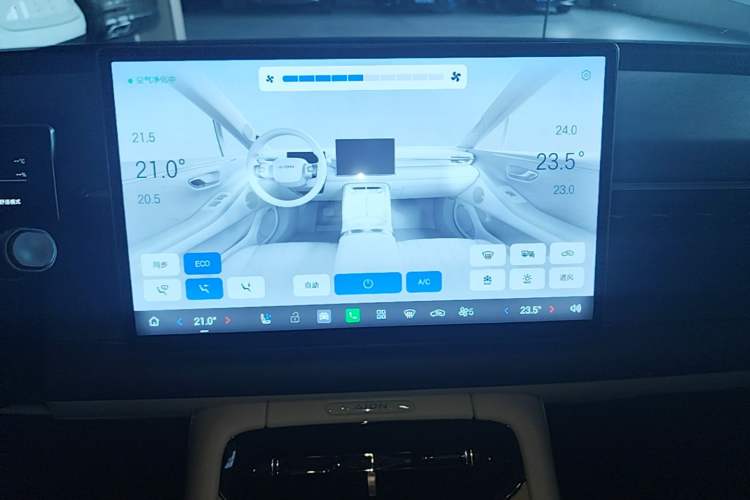 Used AION RT 2025 520 Smart Luxury Edition Audio And AC Panel