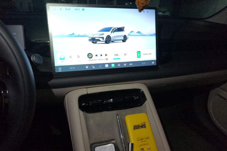 Used AION RT 2025 520 Smart Luxury Edition Audio And AC Panel