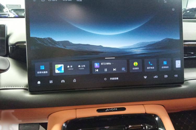 Used AION RT 2025 520 Smart Luxury Edition Audio And AC Panel