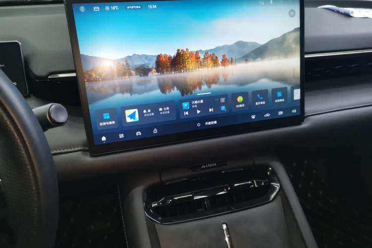 Used AION RT 2025 520 Smart Luxury Edition Audio And AC Panel