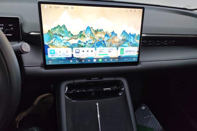 Used AION RT 2025 650 Zhijihao Edition Audio And AC Panel
