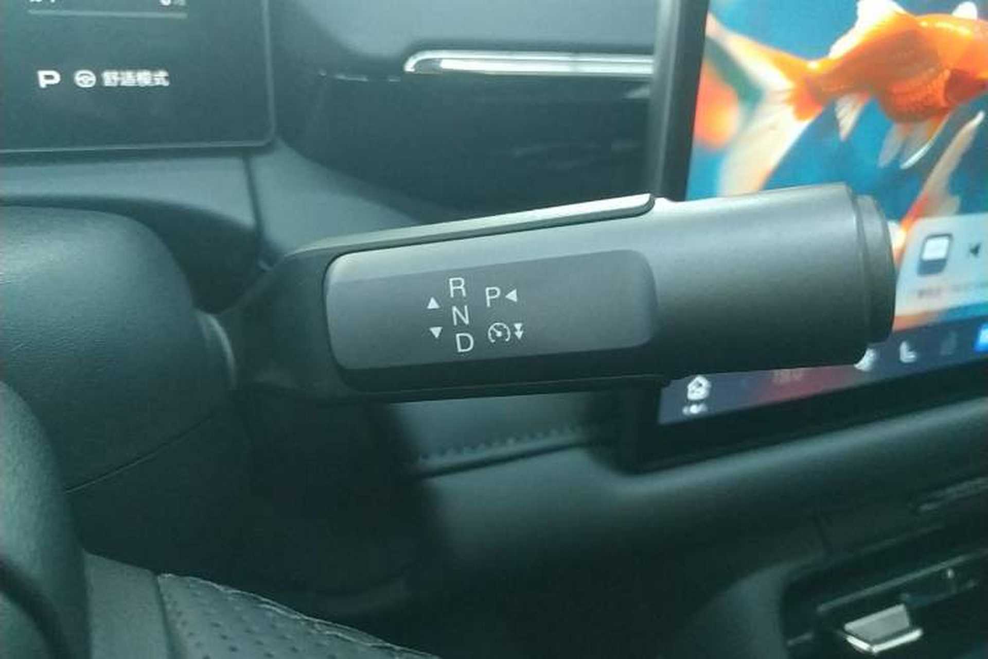 Used AION RT 2025 650 LiDAR Edition Gear Lever