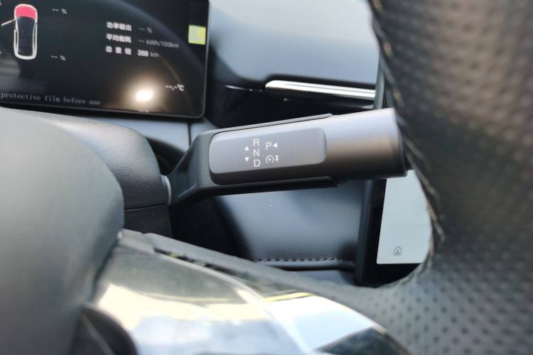 Used AION RT 2025 520 Smart Luxury Edition Gear Lever