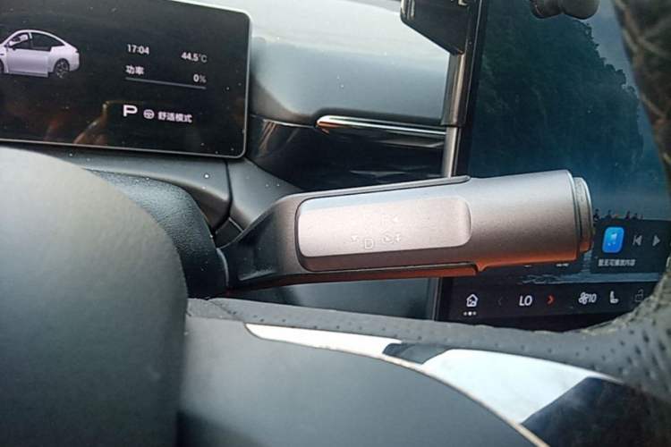 Used AION RT 2025 520 Smart Enjoy Edition Gear Lever