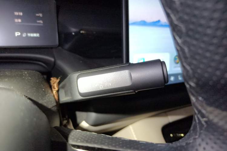 Used AION RT 2025 520 Smart Luxury Edition Gear Lever