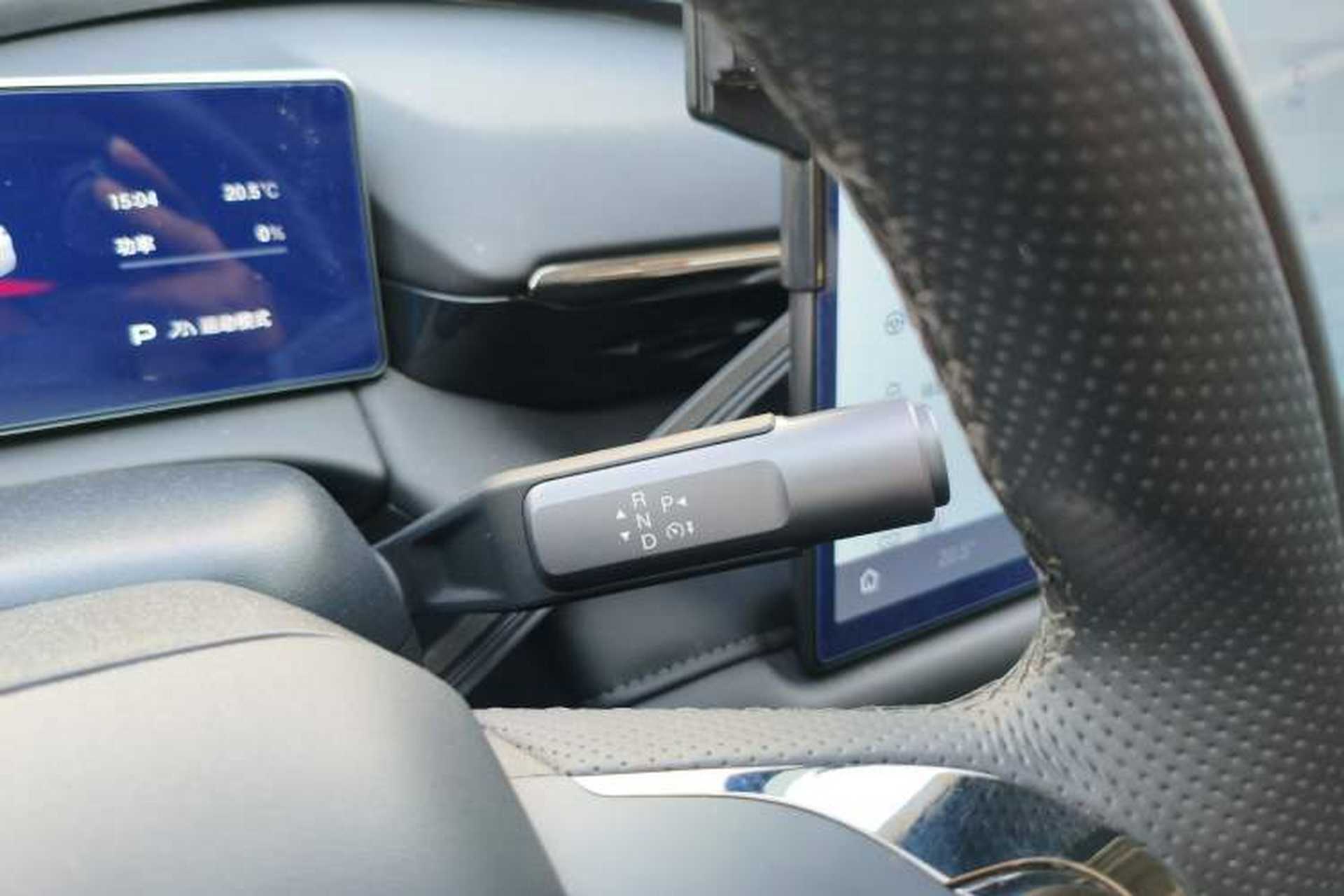 Used AION RT 2025 650 Smart Edition Gear Lever