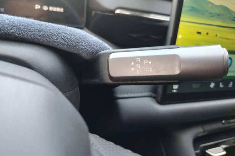 Used AION RT 2025 650 Smart Edition Gear Lever