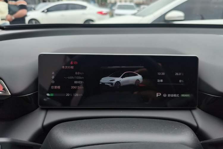 Used AION RT 2025 650 Zhijihao Edition Instrument Cluster
