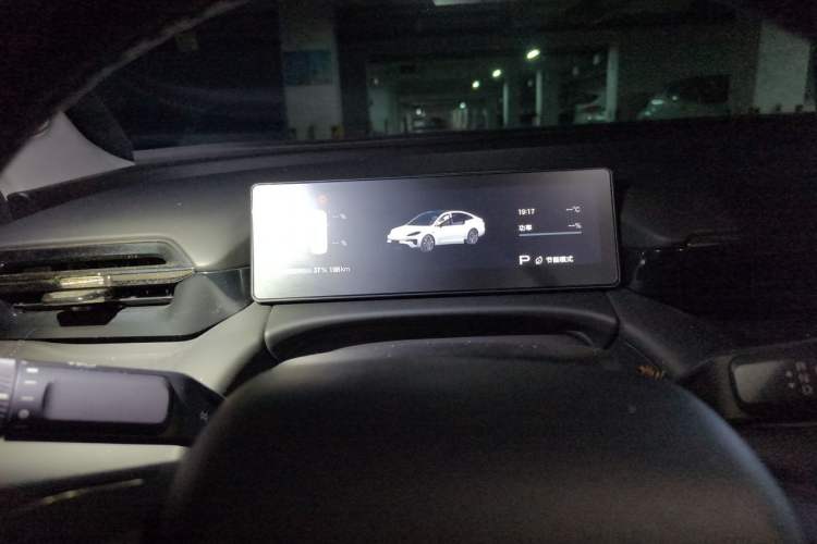 Used AION RT 2025 520 Smart Luxury Edition Instrument Cluster