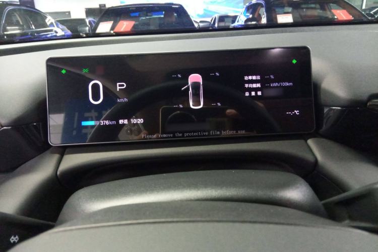 Used AION RT 2025 520 Smart Luxury Edition Instrument Cluster