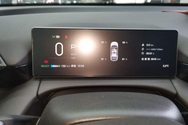 Used AION RT 2025 520 Smart Luxury Edition Instrument Cluster