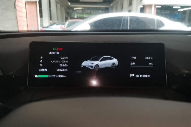 Used AION RT 2025 650 Zhijihao Edition Instrument Cluster
