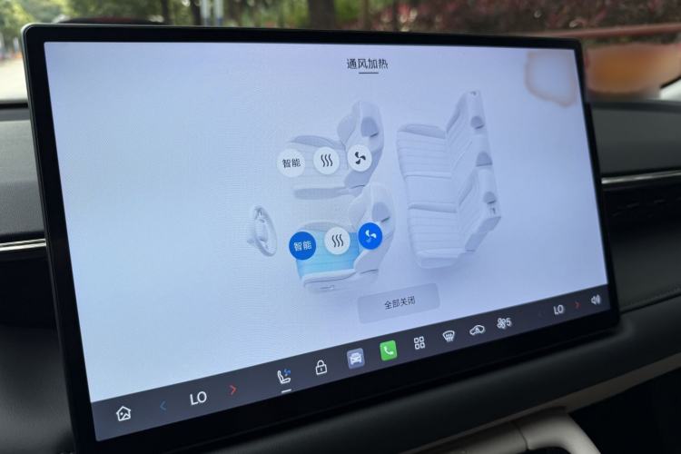 Used AION RT 2025 520 Smart Luxury Edition Interior 10