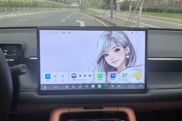 Used AION RT 2025 650 Zhijihao Edition Interior 6