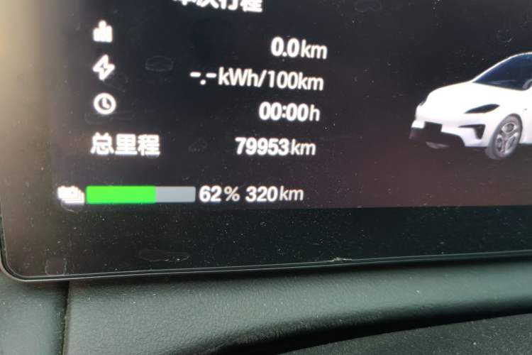 Used AION RT 2025 650 Zhijihao Edition Odometer Close Up