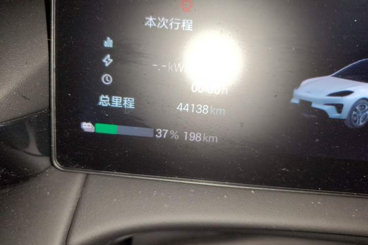 Used AION RT 2025 520 Smart Luxury Edition Odometer Close Up