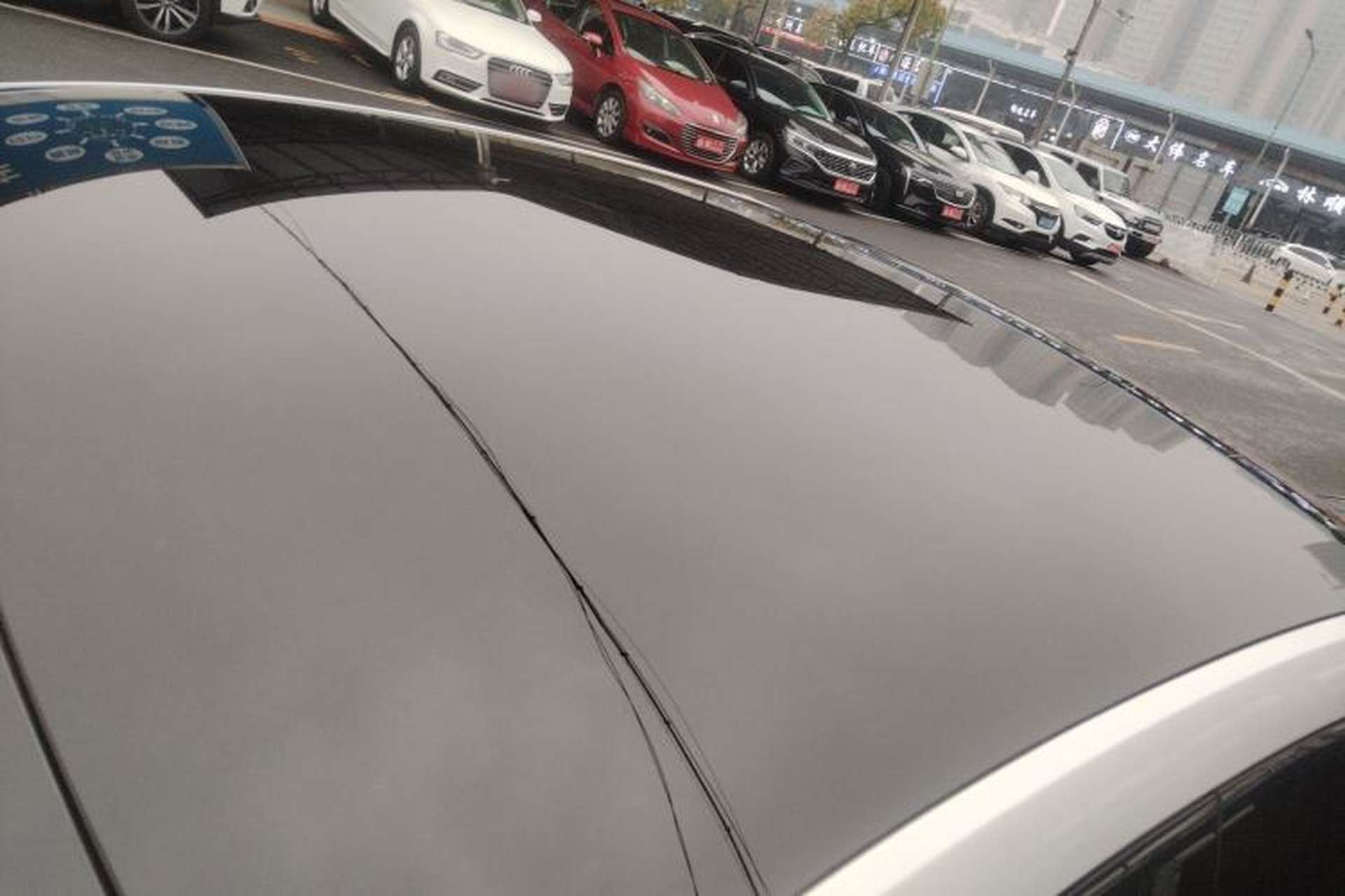 Used AION RT 2025 520 Smart Luxury Edition Roof