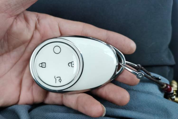 Used AION RT 2025 650 Zhijihao Edition Vehicle Key