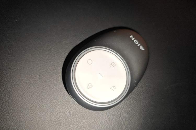 Used AION RT 2025 650 Zhijihao Edition Vehicle Key