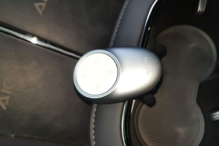 Used AION RT 2025 520 Smart Luxury Edition Vehicle Key