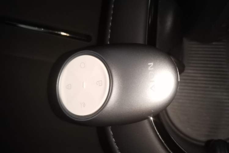 Used AION RT 2025 650 Zhijihao Edition Vehicle Key