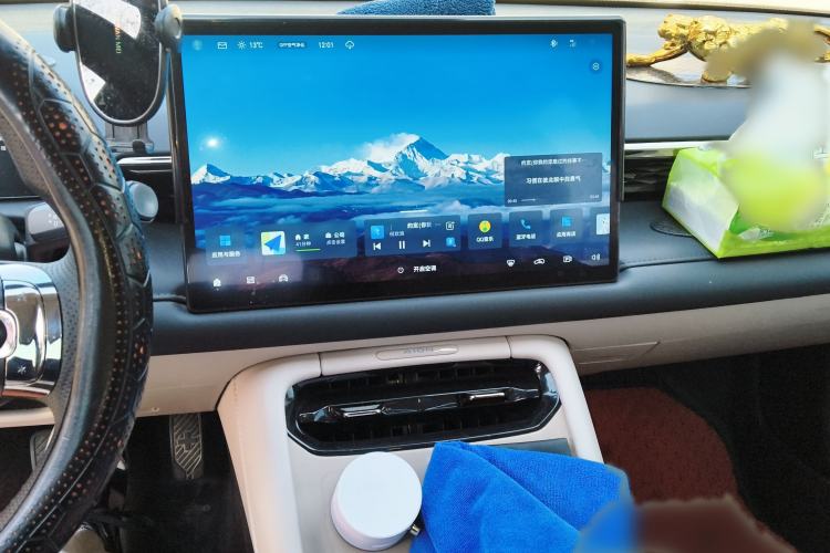 Used AION RT 2025 520 Smart Enjoy Edition Audio And AC Panel