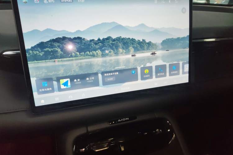 Used AION RT 2025 650 LiDAR Edition Audio And AC Panel