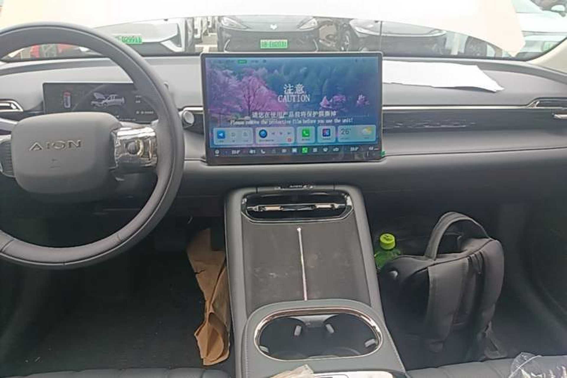 Used AION RT 2025 650 Zhijihao Edition Audio And AC Panel