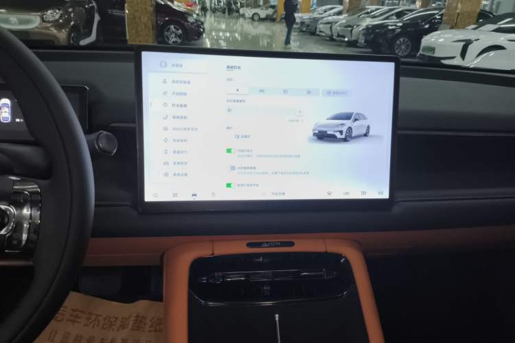 Used AION RT 2025 650 Zhijihao Edition Audio And AC Panel