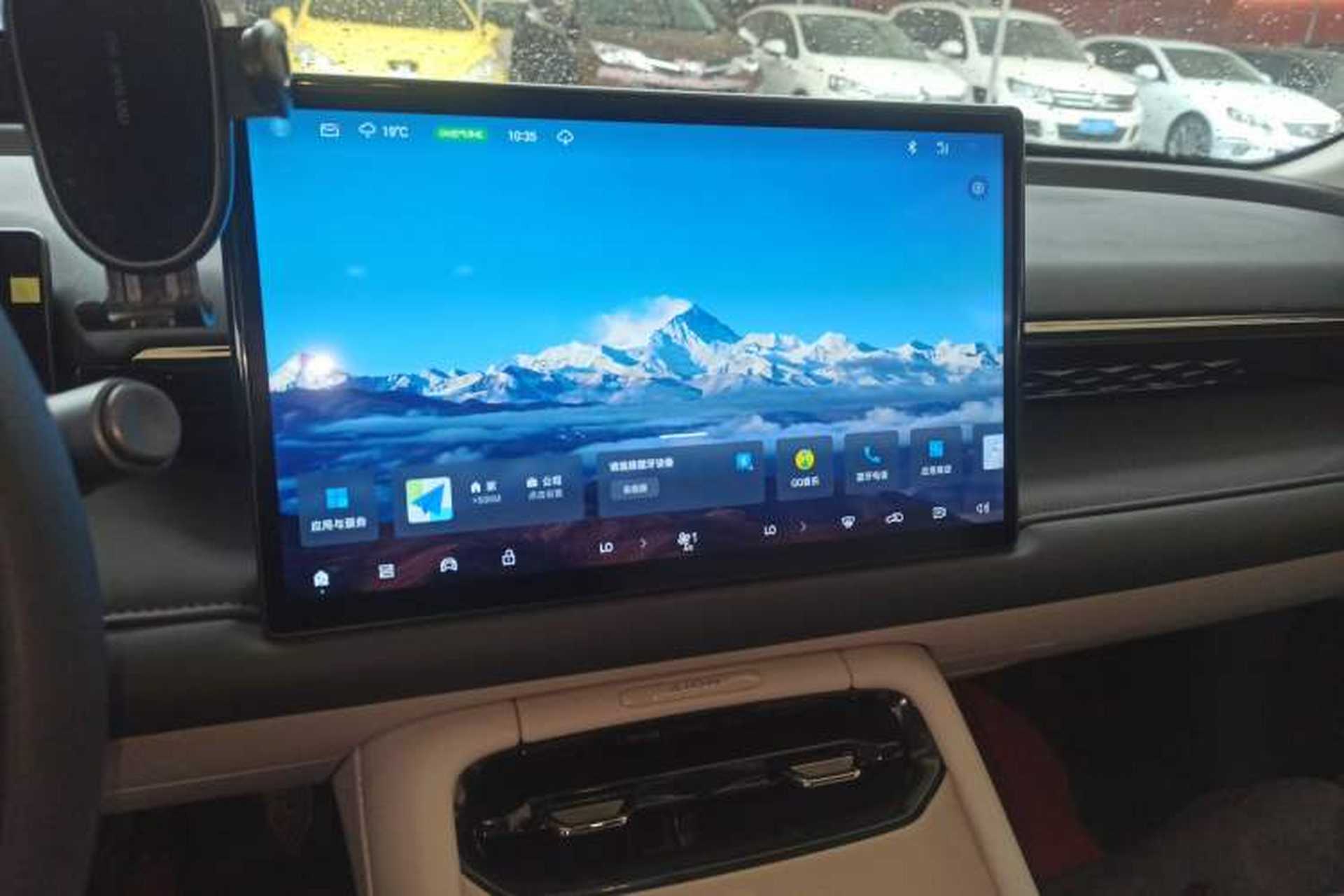 Used AION RT 2025 520 Smart Enjoy Edition Audio And AC Panel