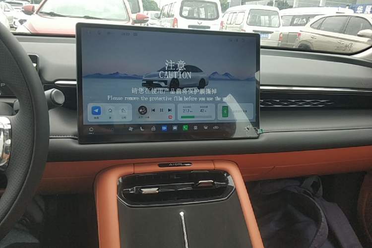 Used AION RT 2025 520 Smart Luxury Edition Audio And AC Panel