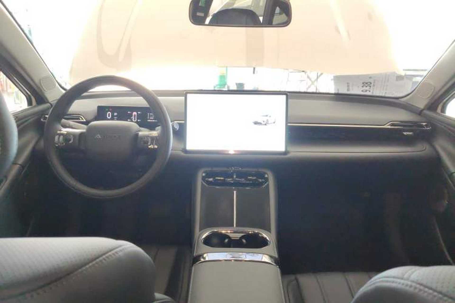 Used AION RT 2025 520 Smart Enjoy Edition Center Console