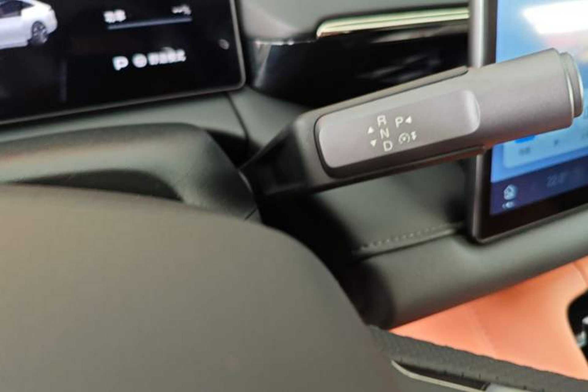 Used AION RT 2025 520 Smart Luxury Edition Gear Lever