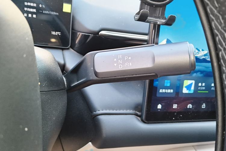 Used AION RT 2025 520 Smart Enjoy Edition Gear Lever