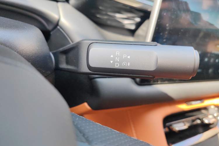 Used AION RT 2025 520 Smart Enjoy Edition Gear Lever