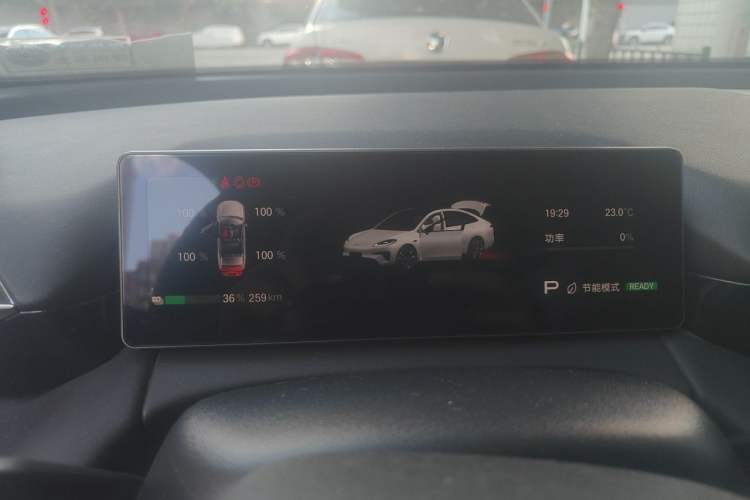 Used AION RT 2025 650 Smart Edition Instrument Cluster