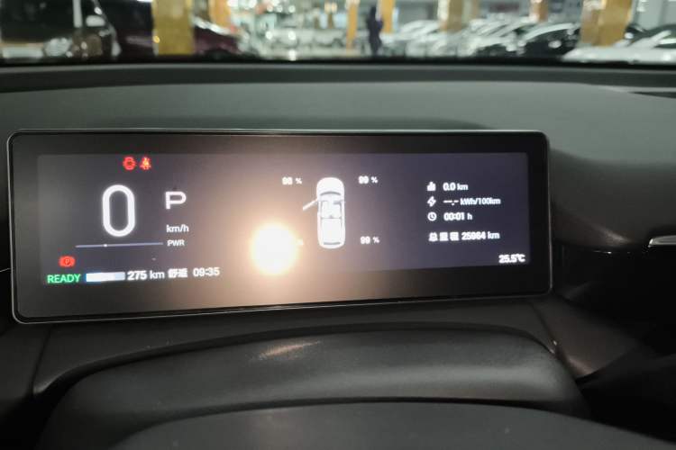 Used AION RT 2025 650 Zhijihao Edition Instrument Cluster