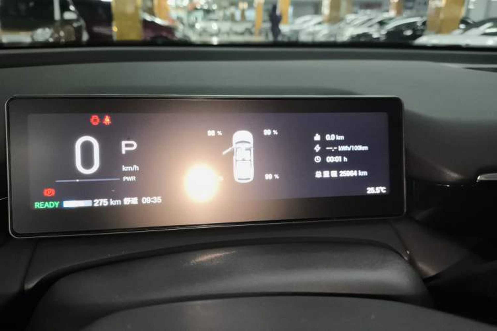 Used AION RT 2025 650 Zhijihao Edition Instrument Cluster