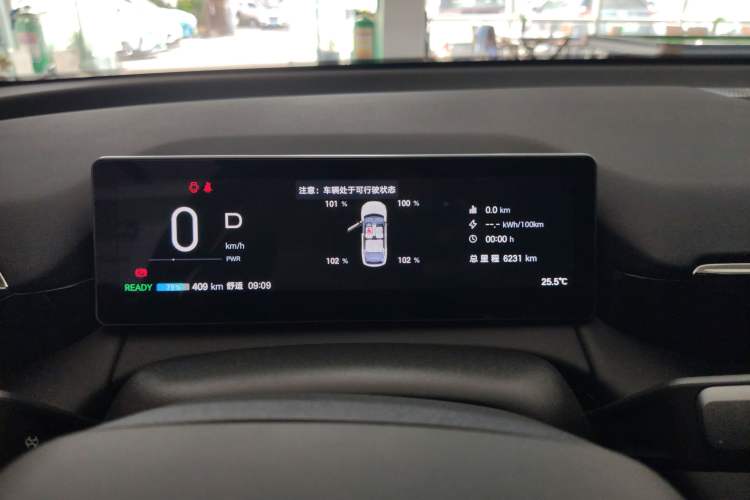 Used AION RT 2025 520 Smart Enjoy Edition Instrument Cluster