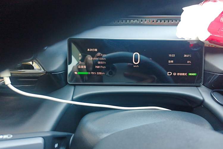 Used AION RT 2025 520 Smart Enjoy Edition Odometer Close Up