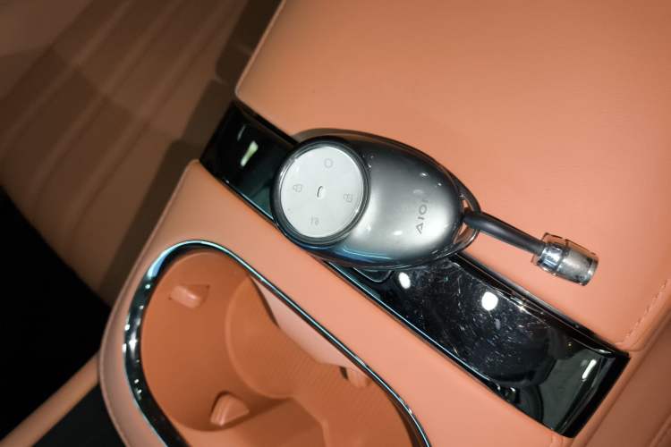 Used AION RT 2025 650 Zhijihao Edition Vehicle Key