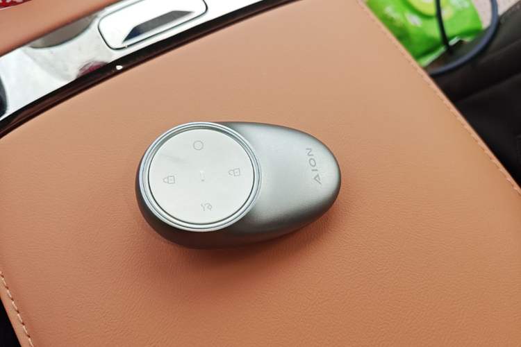 Used AION RT 2025 520 Smart Luxury Edition Vehicle Key