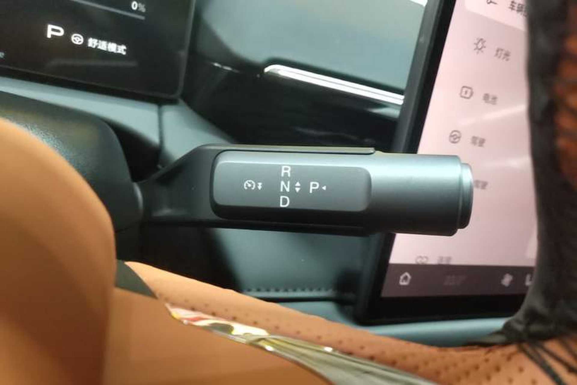 Used AION RT 2026 Model 650 Smart Elite Edition Gear Lever