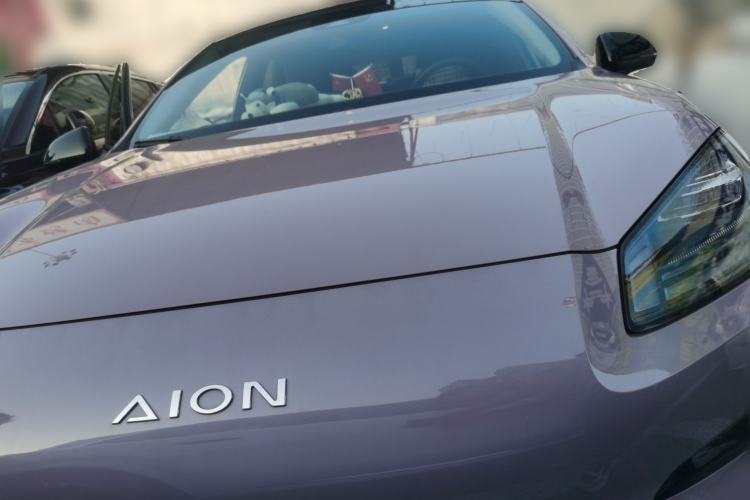 Used AION RT 2026 Model 650 Smart Elite Edition Front