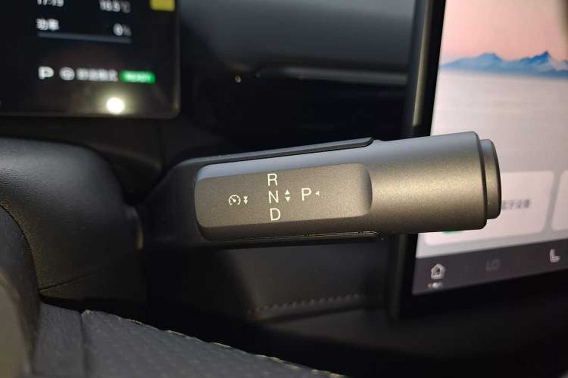 Used AION RT 2026 Model 520 Smart Elite Edition Gear Lever