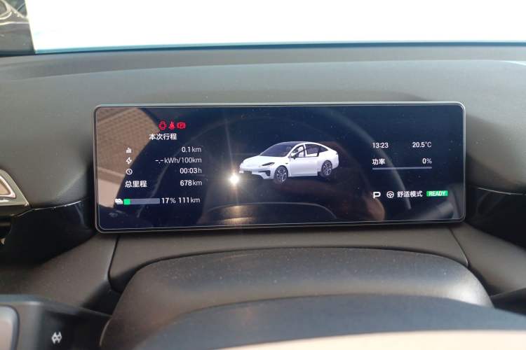 Used AION RT 2026 Model 650 Smart Luxury Edition Instrument Cluster