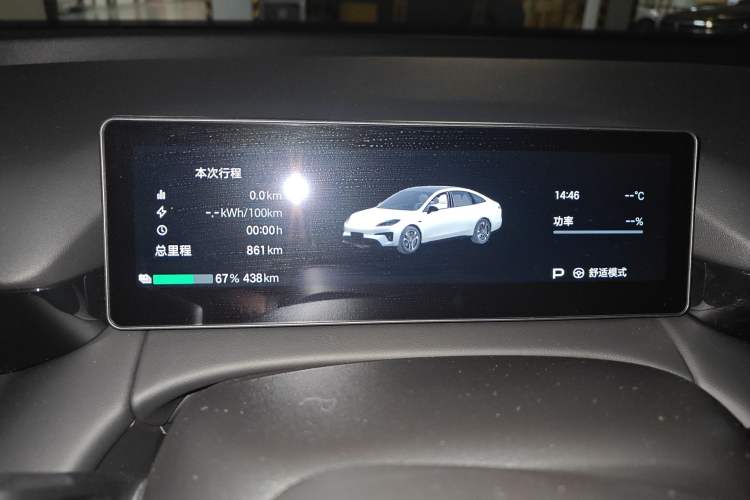 Used AION RT 2026 Model 650 Smart Elite Edition Odometer Close Up