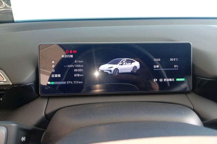 Used AION RT 2026 Model 650 Smart Luxury Edition Odometer Close Up