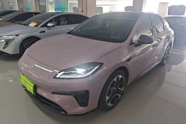 Used AION RT 2026 Model 650 Smart Elite Edition